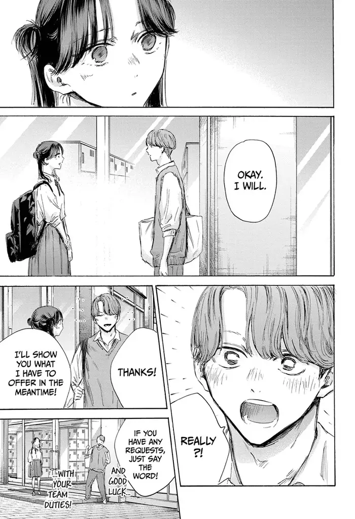 Blue Box Chapter 162 image 03_optimized